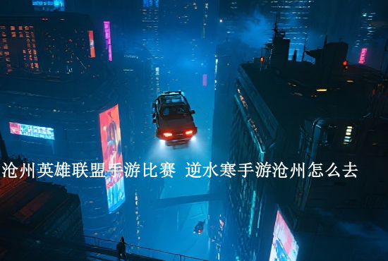 火影忍者手游感动事迹 火影忍者手游中初代的奥义彩蛋有哪些